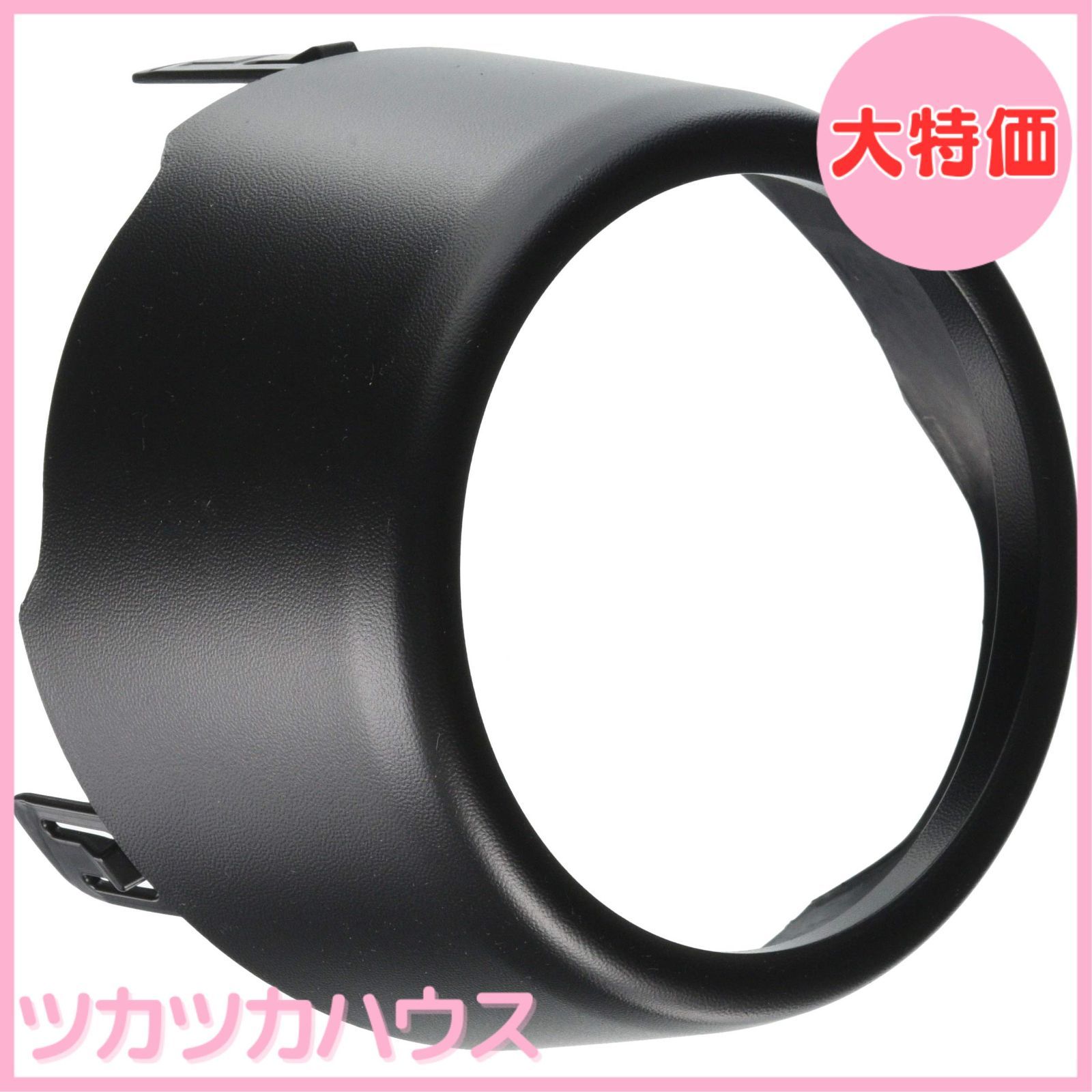 大特価】TOYOTA(トヨタ) 純正部品 フォグランプ カバー LH ハイエース