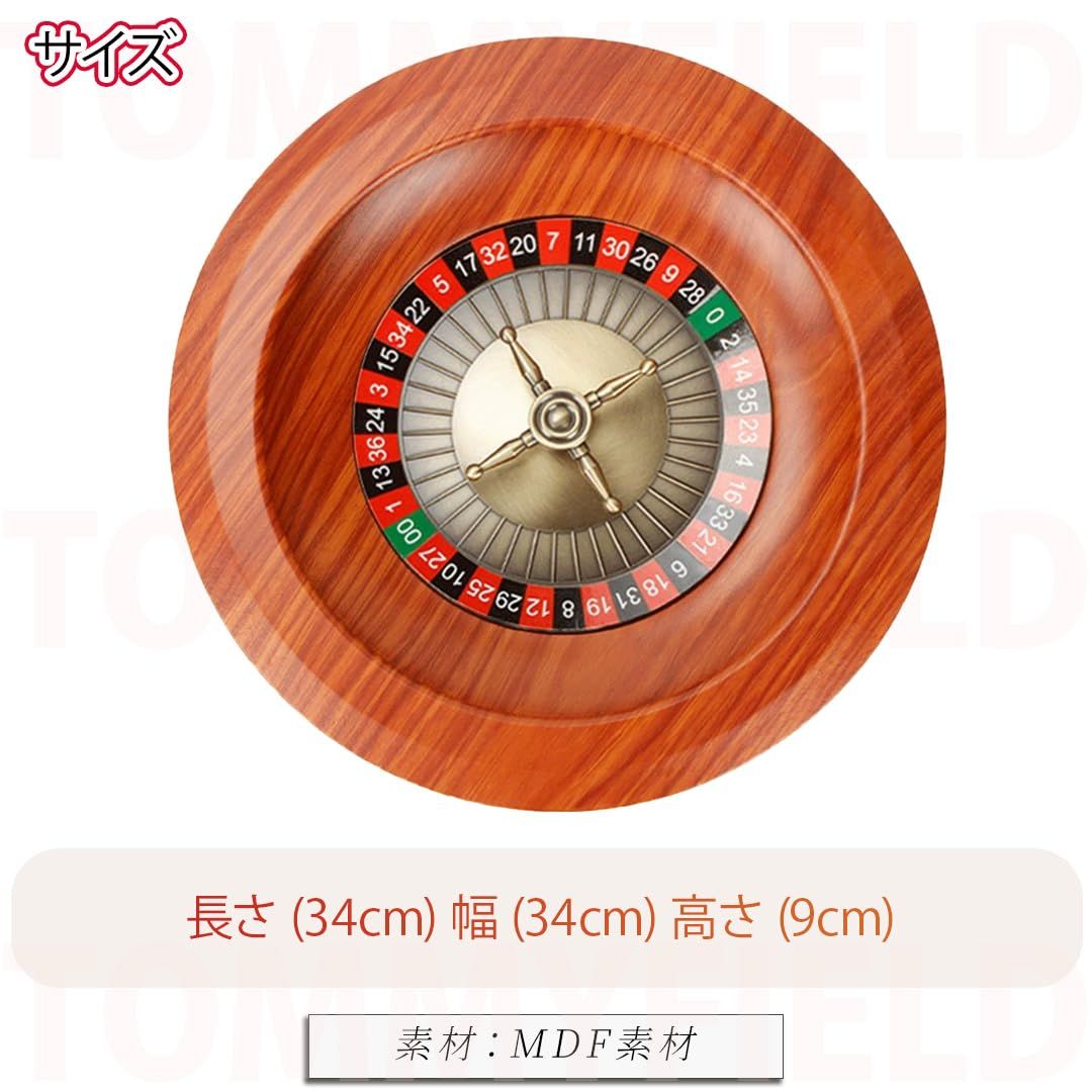 TOMMYFIELD 卸売 ルーレット ロシアンルーレット カジノ パーティー 回転式ルーレット 飲み会 (ルーレット) [並行輸入品] [ルーレット]