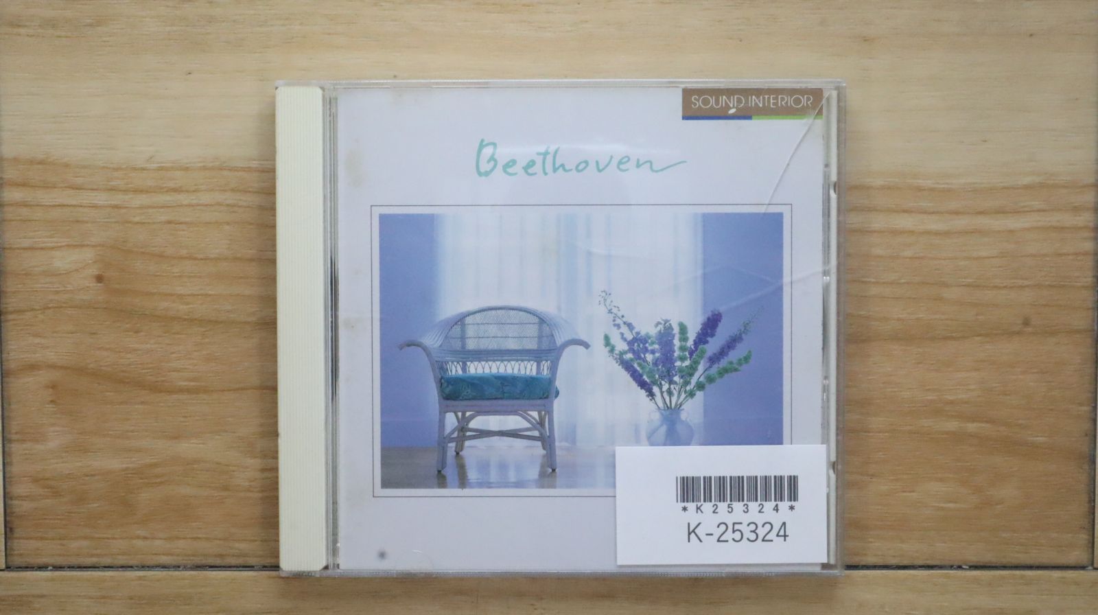 国内盤CD☆オムニバス(クラシック)/Various Artists (Classical