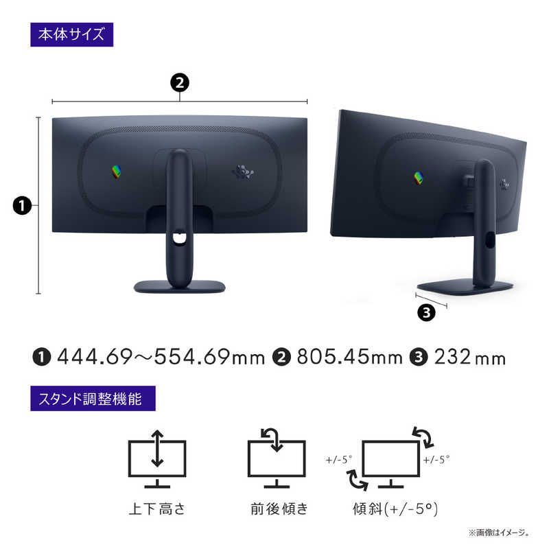 未開梱 DELL デル ゲーミング液晶ディスプレイ Alienware VA 180 1ms 曲 34型 UWQHD 3440×1440 ワイド 曲面型 ブラック AW3425DWM-R WWW_NOITHATQUANGTHANH_NET