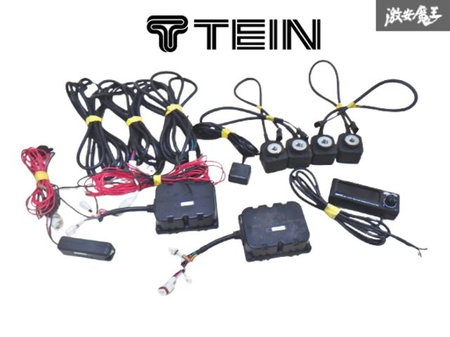 テイン TEIN EDFC II 車内 減衰力コントローラー TEIN テイン 電動減衰