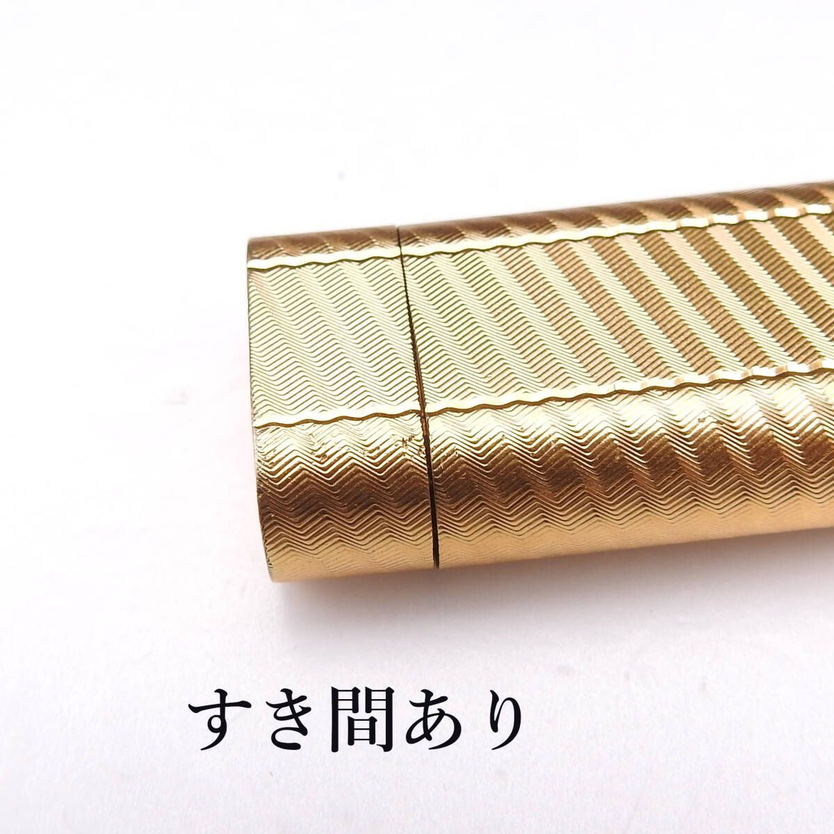 着火未 Cartier カルティエ ガスライター ゴールド ストライプ ヴィンテージ ️