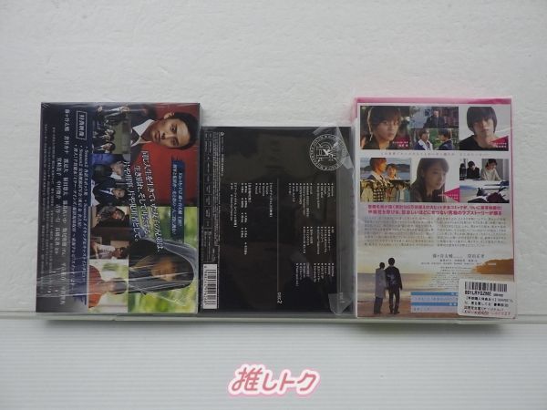 Kis-My-Ft2 DVD Blu-ray 3点セット 未開封含む - メルカリ