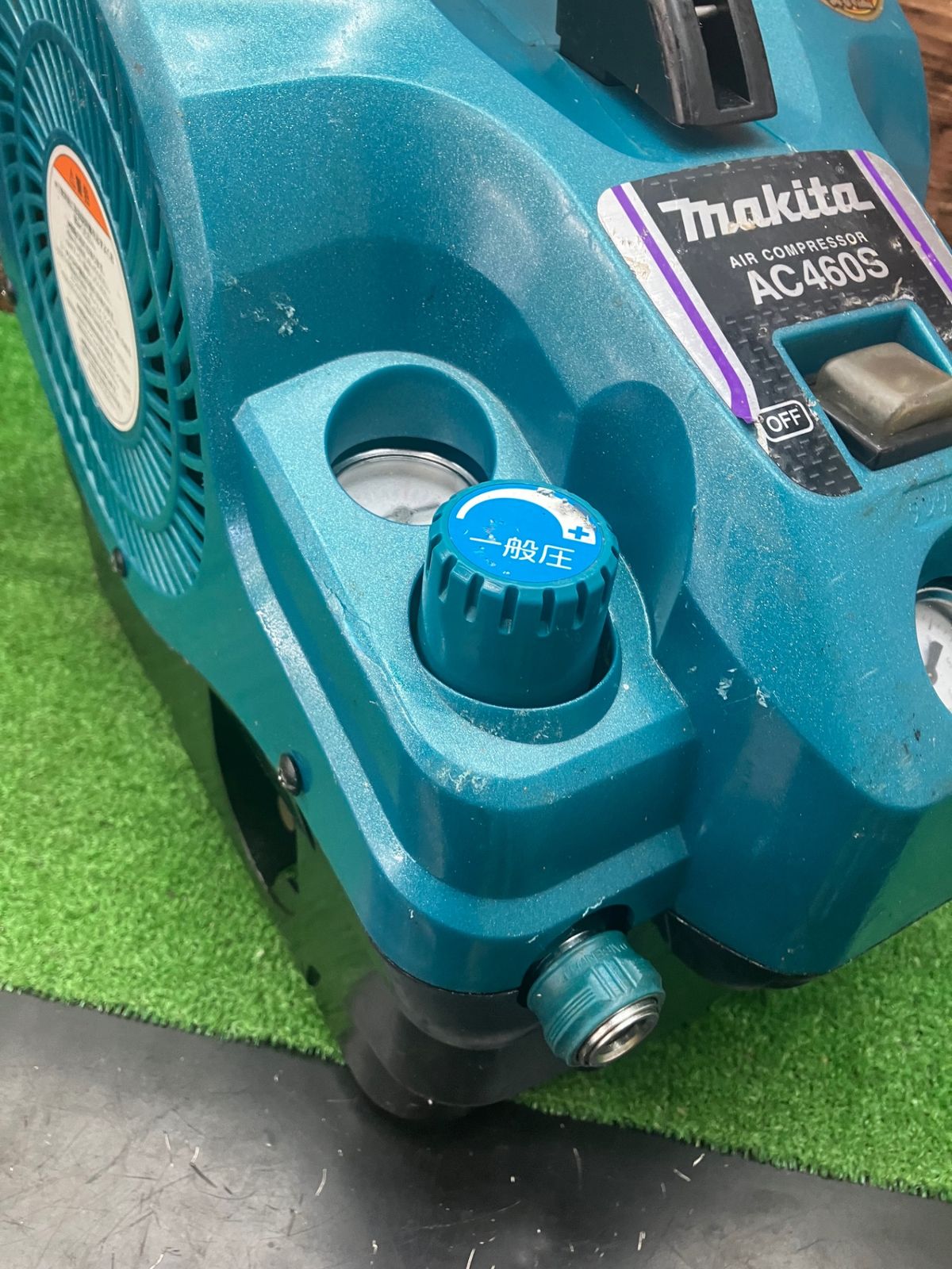 ジャンク品】☆マキタ(makita) 常圧/高圧エアコンプレッサー AC460S 圧縮不良 カバー割れ有り【川越店】 - メルカリ