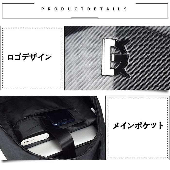 ツーリング