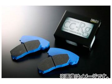 エンドレス ブレーキパッド フロント・リアセット CC-Rg CCRg292354 アリスト アルテッツァ アルテッツァ ジータ ヴェロッサ クラウン クラウン エステート