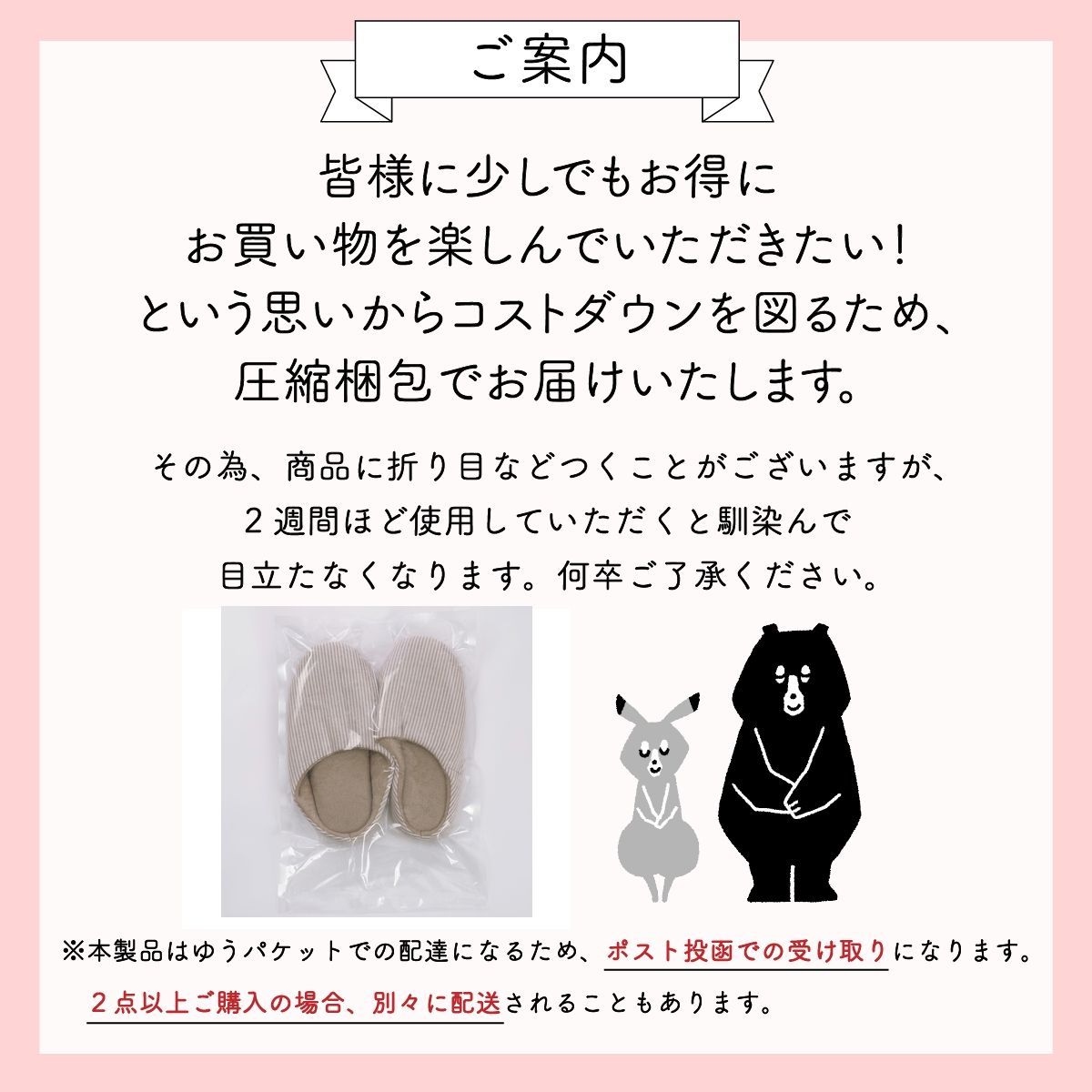 のサムネイル