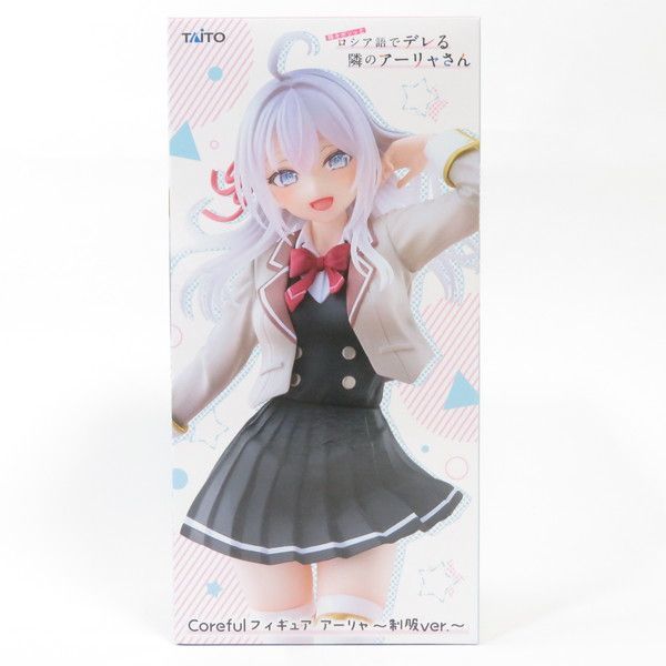 中古 未開封品 Coreful 時々ボソッとロシア語でデレる隣の