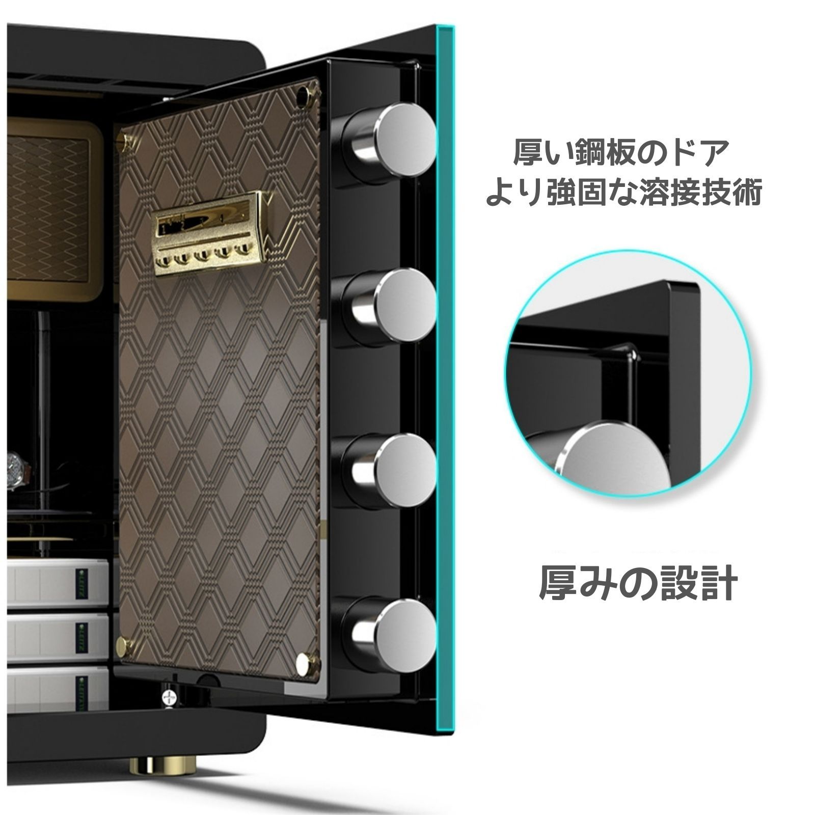 電子式耐火金庫 金庫 小型 [ 耐火 耐水⁄充電ケーブル付き] Diyife 電子式 金庫 家庭用