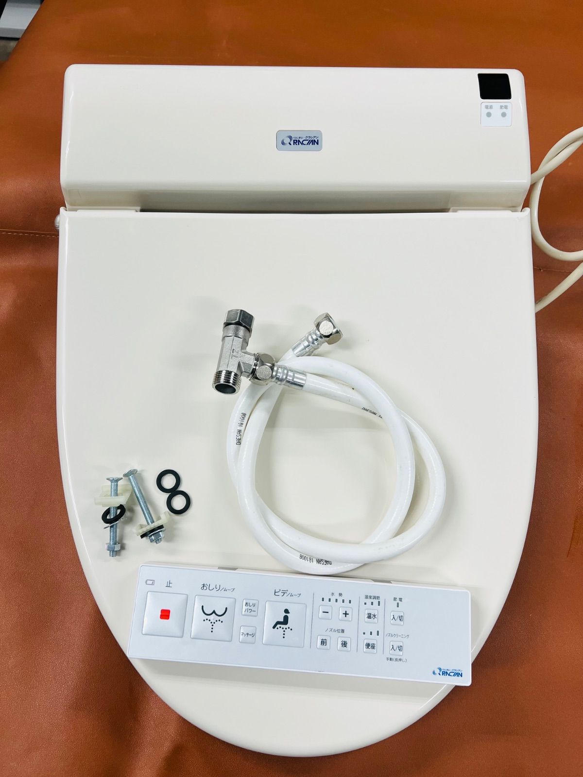 SP480 クラシアン温水洗浄便座 QR−402PI - メルカリ