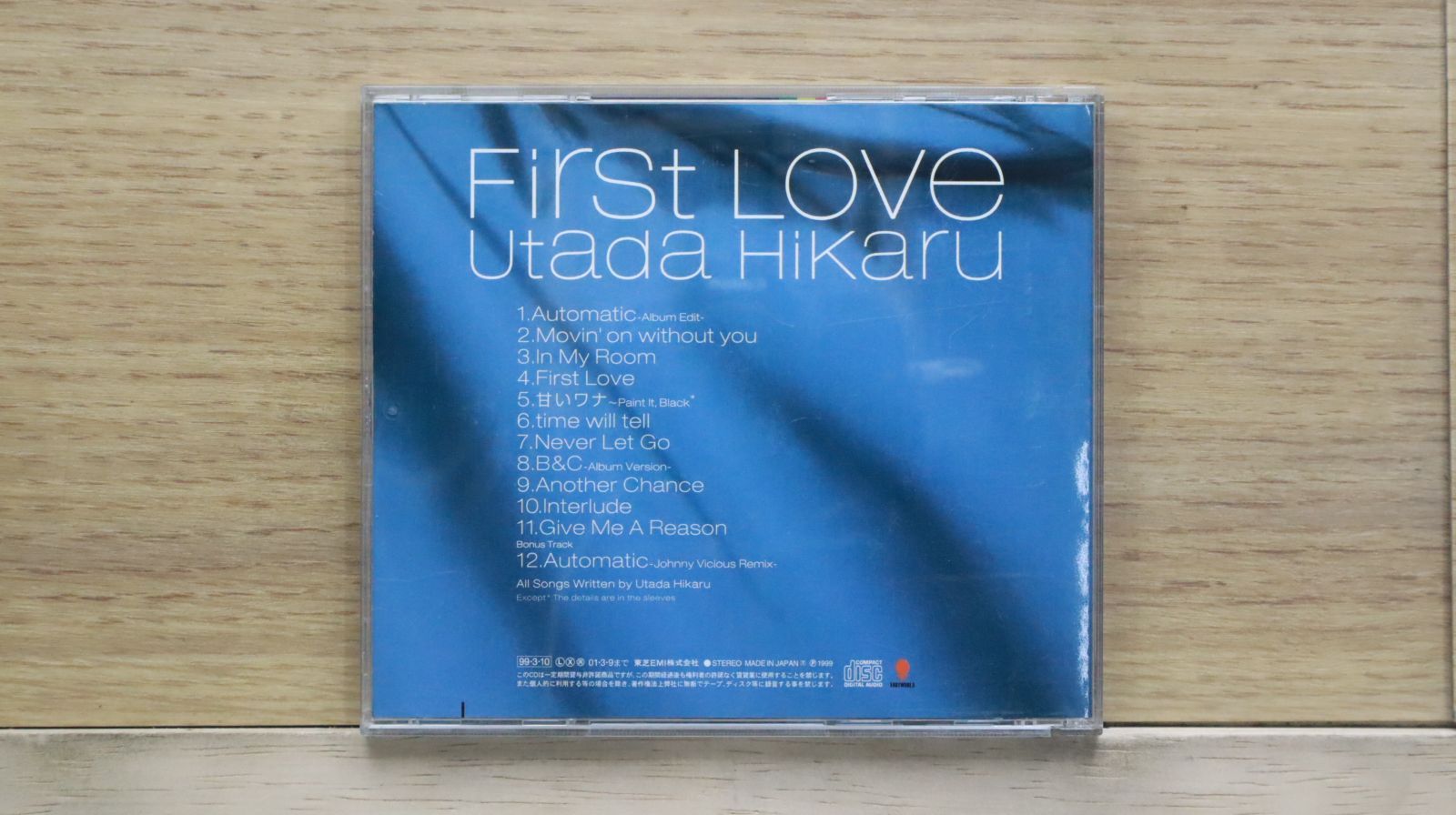 FC盤 CD ミオヤマザキ on X: 