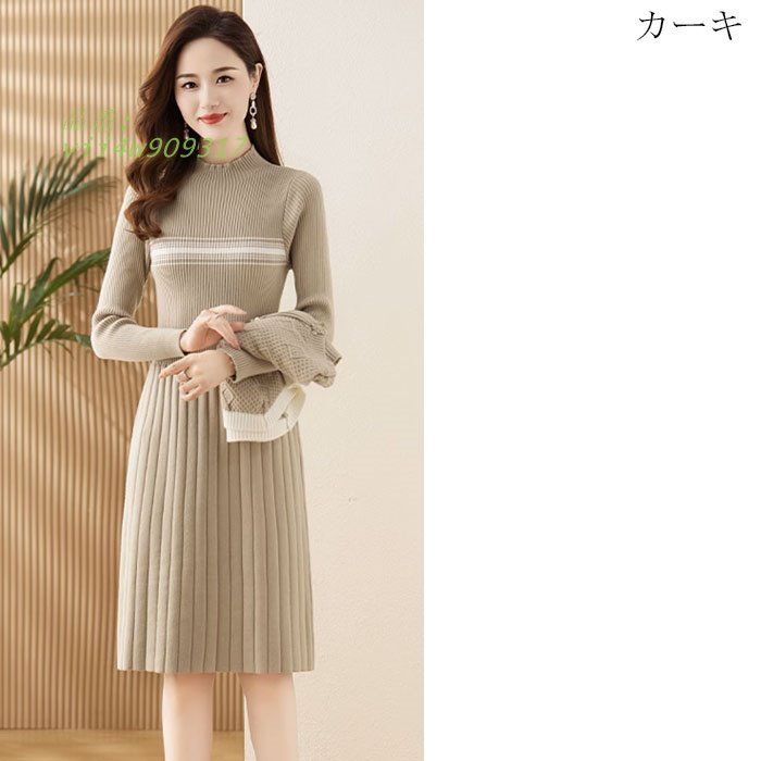 膝丈長袖ニットワンピース 黒