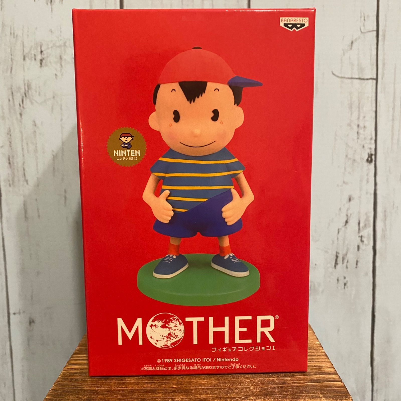 MOTHER」 マザー フィギュアコレクション1 ニンテン (ぼく） - メルカリ