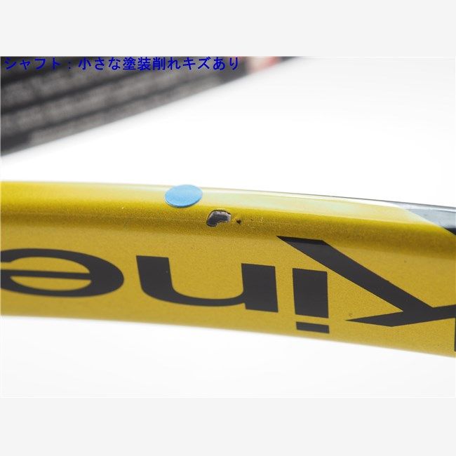 中古 テニスラケット プロケネックス キネティック キュープラス ツアー プロ (G2) PROKENNEX Ki Q+ TOUR PRO (c25060169c) 中古】プロケネックス キネティック キュープラス ツアー プロ