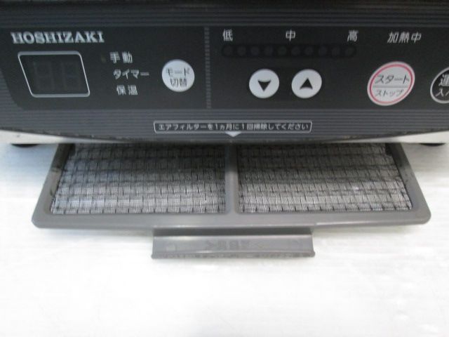 単相200V