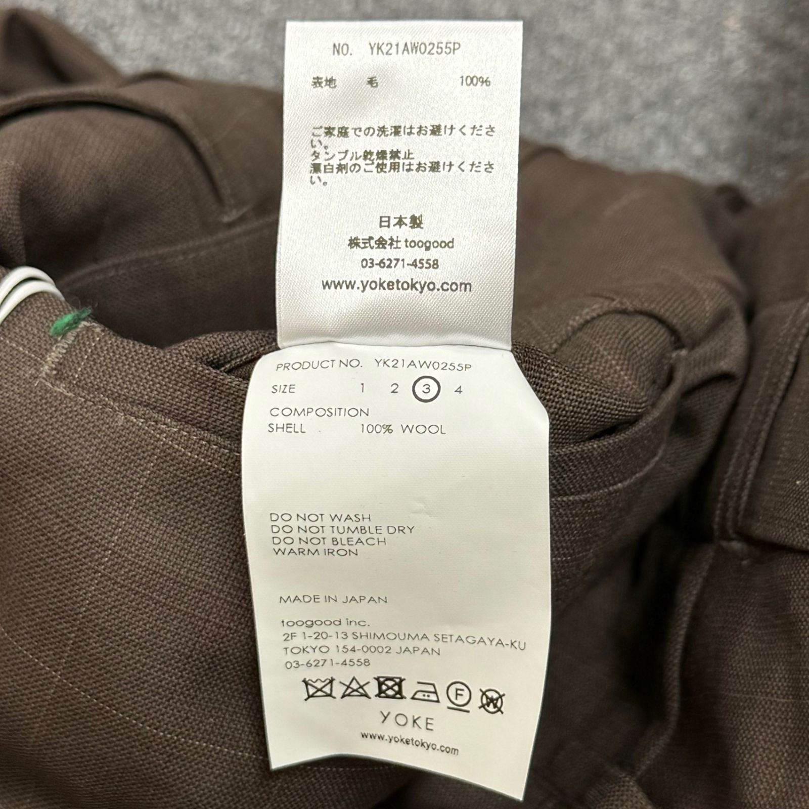 【Theory】TAILOR　HAYWARD　セットアップ　パンツスーツ Theory】TAILOR HAYWARD セットアップ パンツスーツ - メルカリ