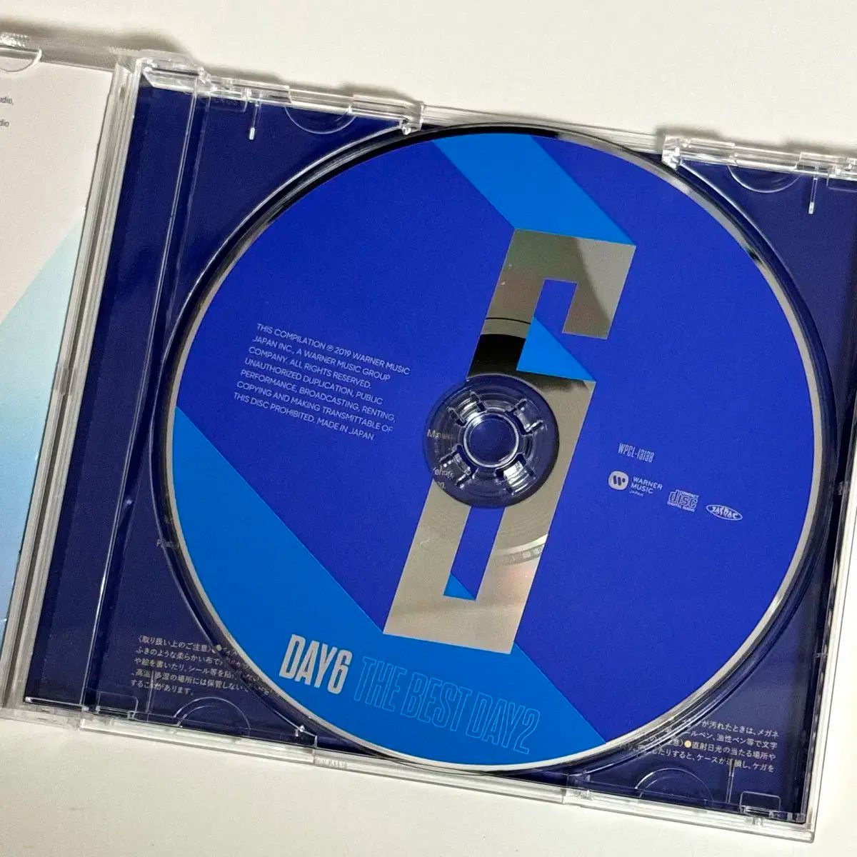 DAY6 デイシックス ザ ベスト オブ ザ ベスト2 通常盤 日本アルバム