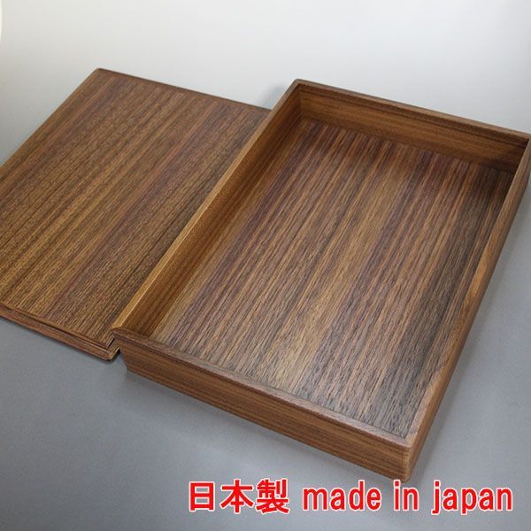 収納箱 A4