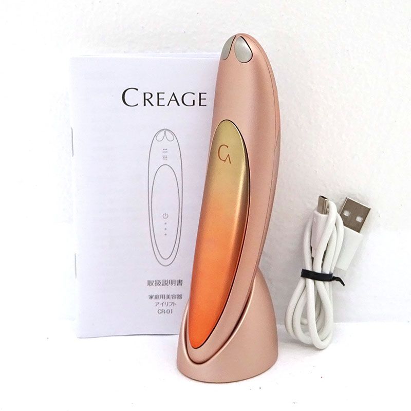 リファダーマヒート 2025年7月購入 一度のみ使用 リファダーマヒート