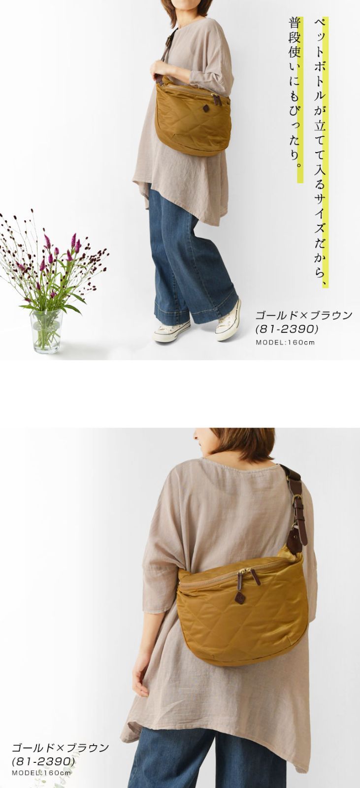 CLEDRAN キルティング　ボディバッグ　カーキ ROTA BODY BAG L - CLEDRAN ONLINE STORE