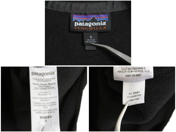 なクーポン配布中! パタゴニア ライトウェイト シンチラ スナップT レディース S 15年製 フリース プルオーバー ジャケット ブルゾン アウトドア ブラック GULLKHAN_COM