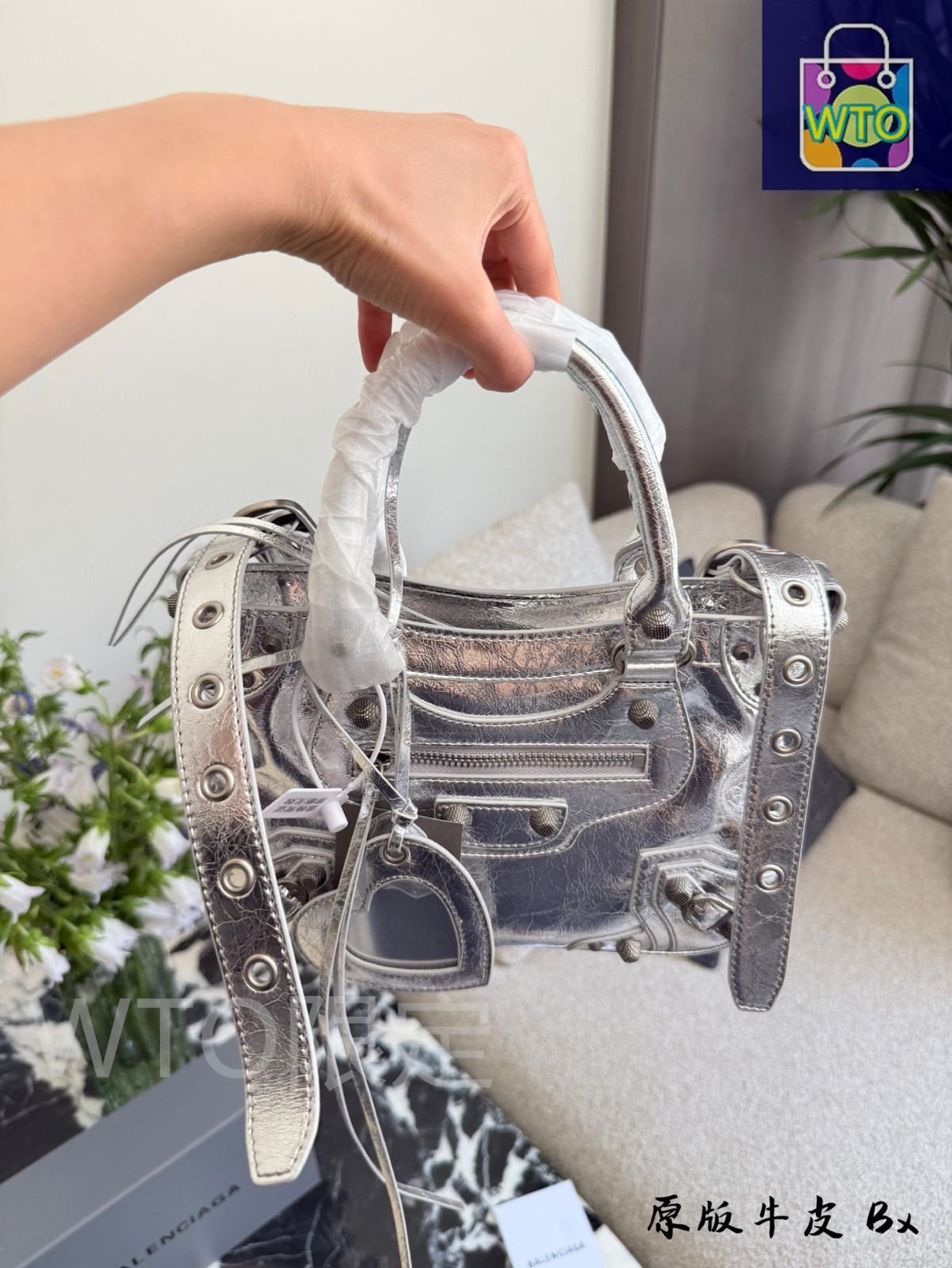 【BALENCIAGA】ビアリッツ スモール トートバッグ ホワイト BALENCIAGA トートバッグ ホワイト