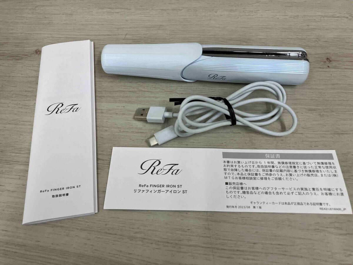 ReFa リファ フィンガーアイロン ST RE-AS02A（ホワイト） ヘア