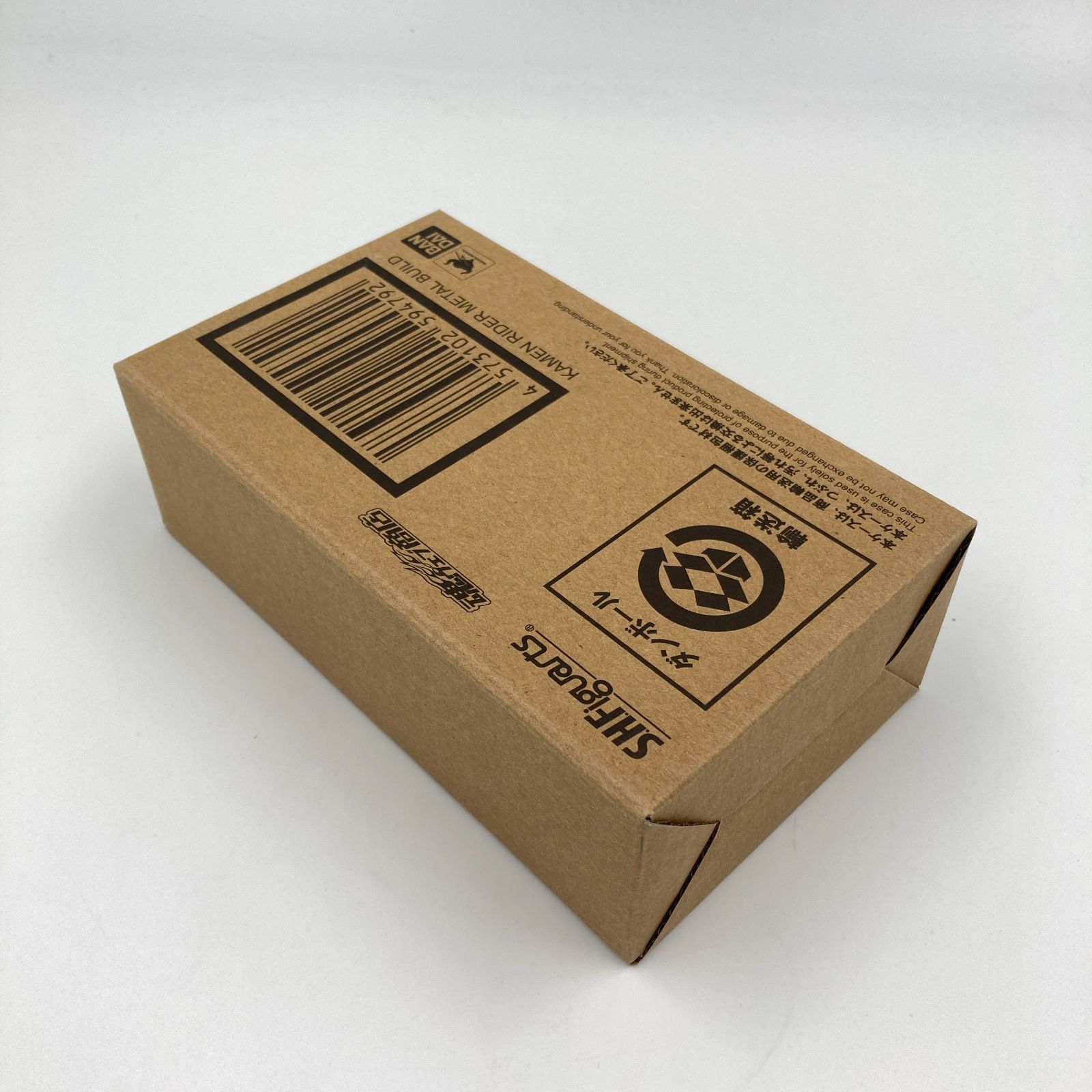 未開封】S.H.Figuarts 仮面ライダーメタルビルド 「ビルド NEW WORLD 