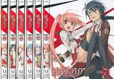 中古】アニメBlu-ray Disc 緋弾のアリア 初回生産版全7巻セット - メルカリ