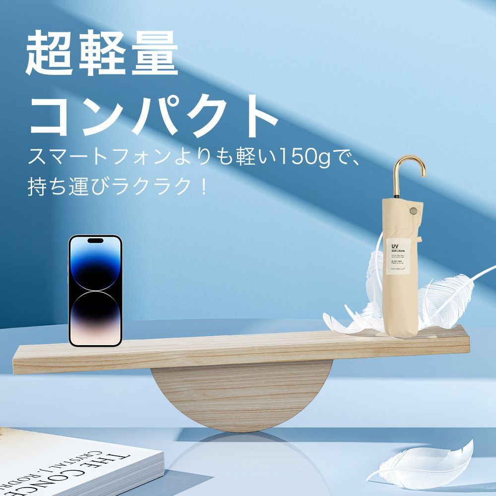 最新型 進化版 日傘 J型 ハンドル 折りたたみ 花柄 完全遮光100 晴雨兼用 超軽量傘 折り畳み傘 cicibella 傘 遮熱 雨傘 UVカット 梅雨 レディース ギフト - メルカリ