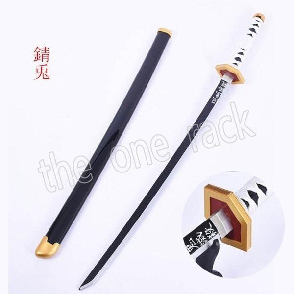 胡蝶カナエ 胡蝶しのぶ コスプレ衣装 Lサイズ 日輪刀セット 子供/成人用 鬼滅の刃 コスプレ 胡蝶 カナエ/胡蝶しのぶ 衣装