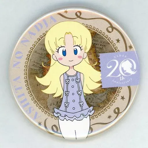 2025年最新】明日のナージャ 20周年の人気アイテム - メルカリ