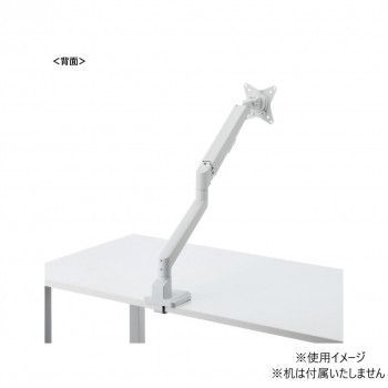 ガススプリング式
