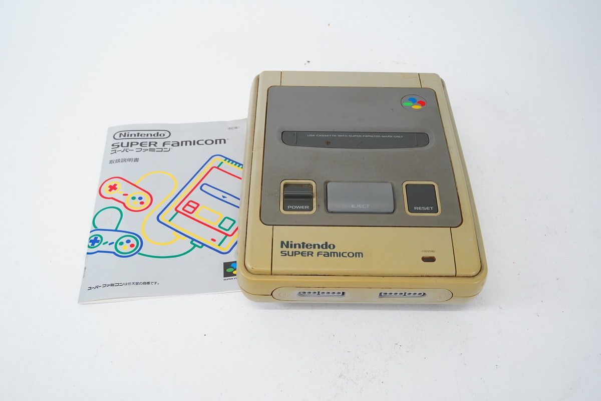 任天堂 - 極美品　箱付き　任天堂　スーパーファミコン　本体　Nintendo SFC 楽天市場】ソフト付き☆任天堂スーパーファミコン本体 SFC