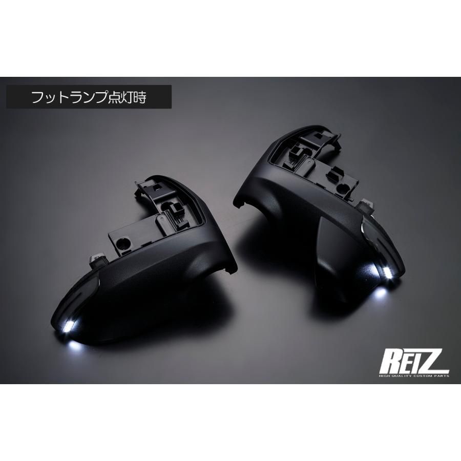 流星バージョンO＆E