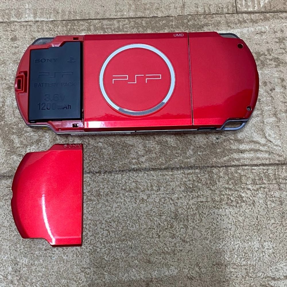 プレイステーション