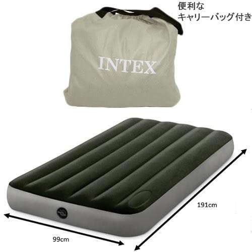 INTEX(インテックス) エアーベッド ダウニー シングルサイズ INTEX(インテックス) エアーベッド ダウニー シングルサイズ キャリー