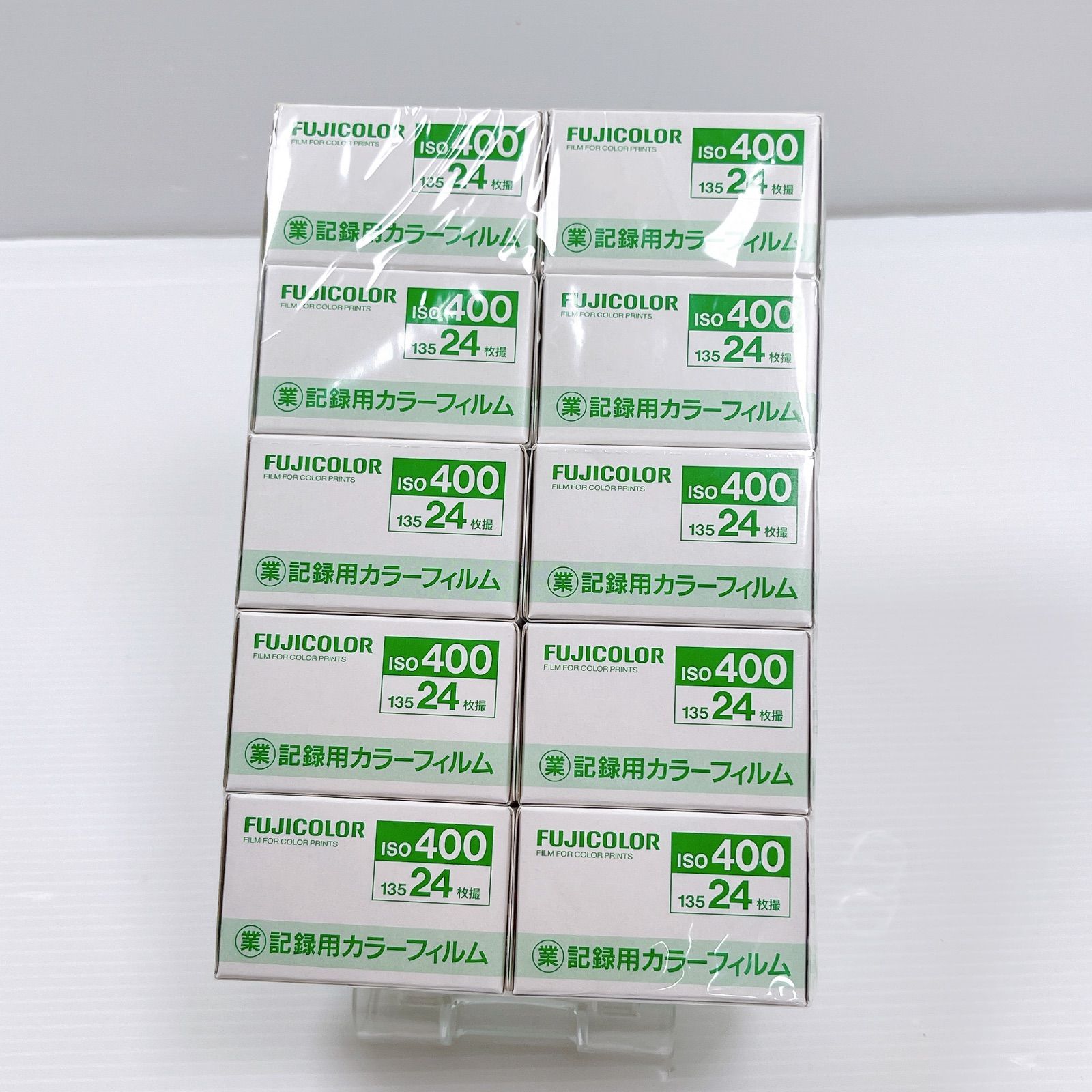 未使用 フジフイルム フジカラー フィルム 24枚撮り 10個セット