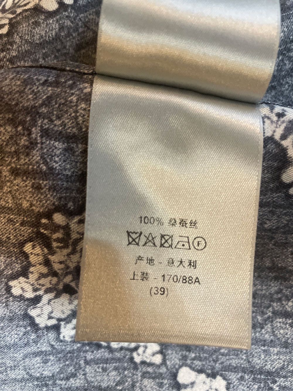 DIOR クリスチャンディオール