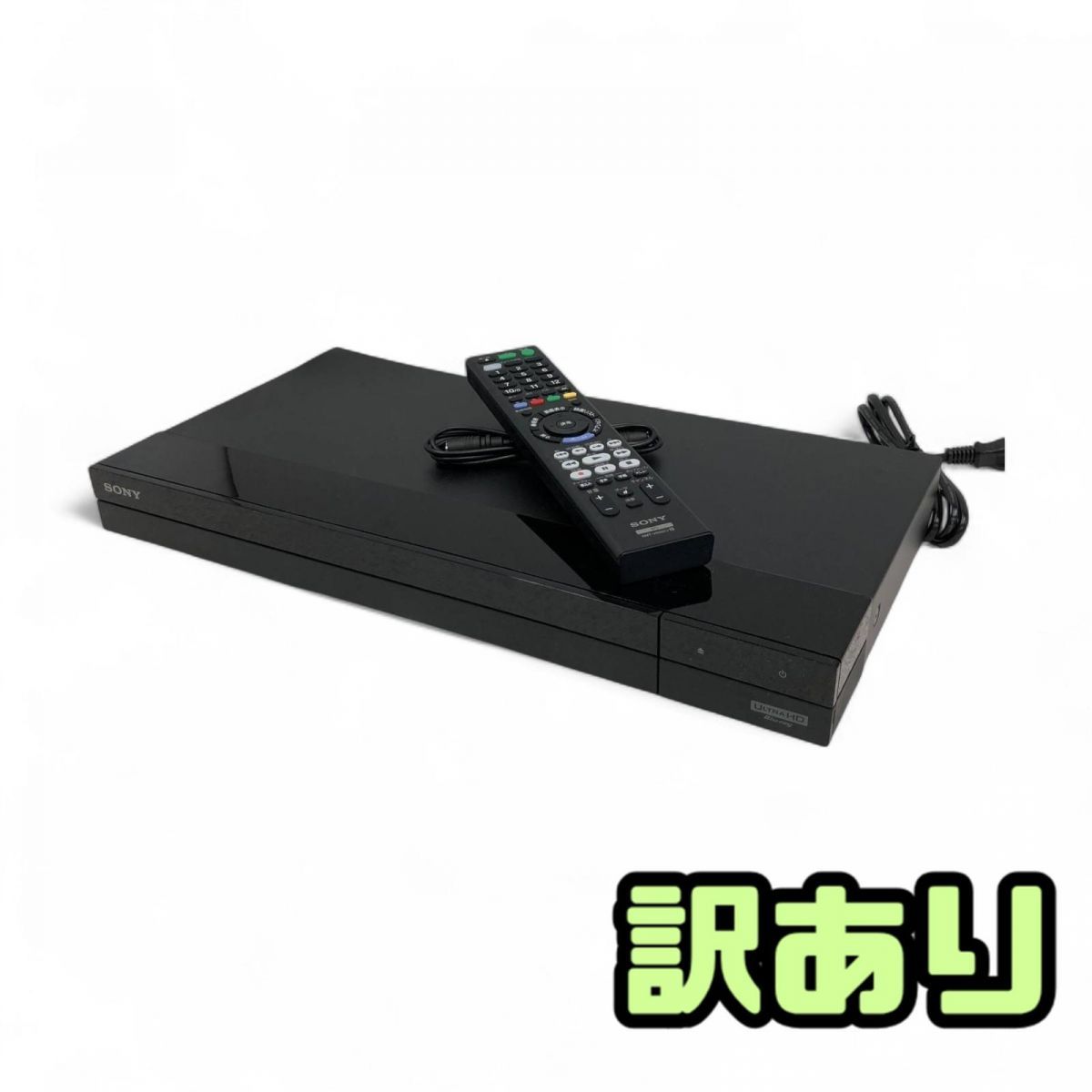 ♥訳あり ブルーレイレコーダー SONY ソニー 4K 2TB BDZ-FBW2200 リモコン付 BQK828915相