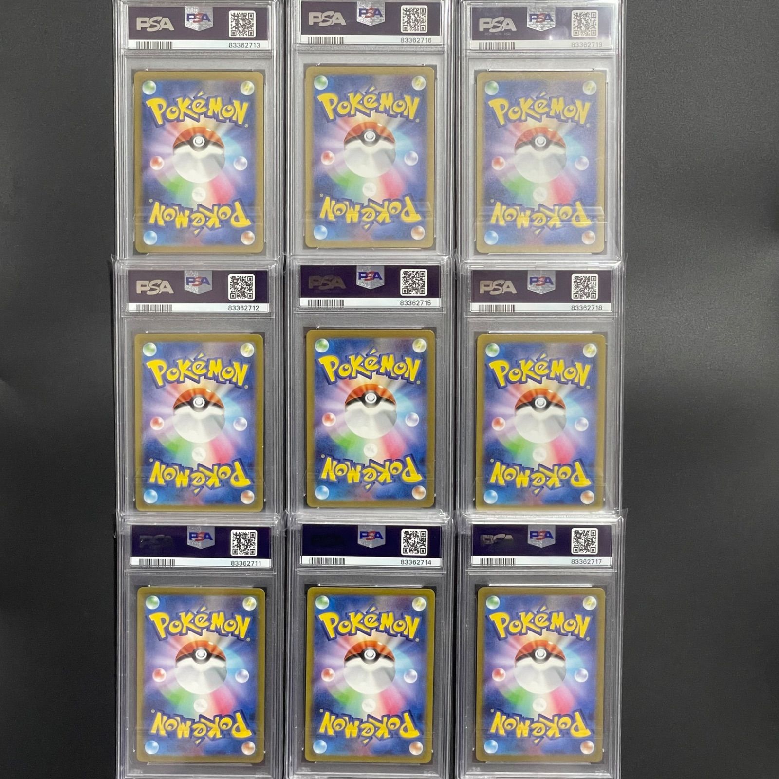 PSA10連番】フシギバナ リザードン カメックス ポケモンカード