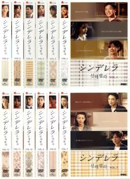 韓国ドラマ 法廷プリンス -イ判サ判 DVD 全巻セット パク
