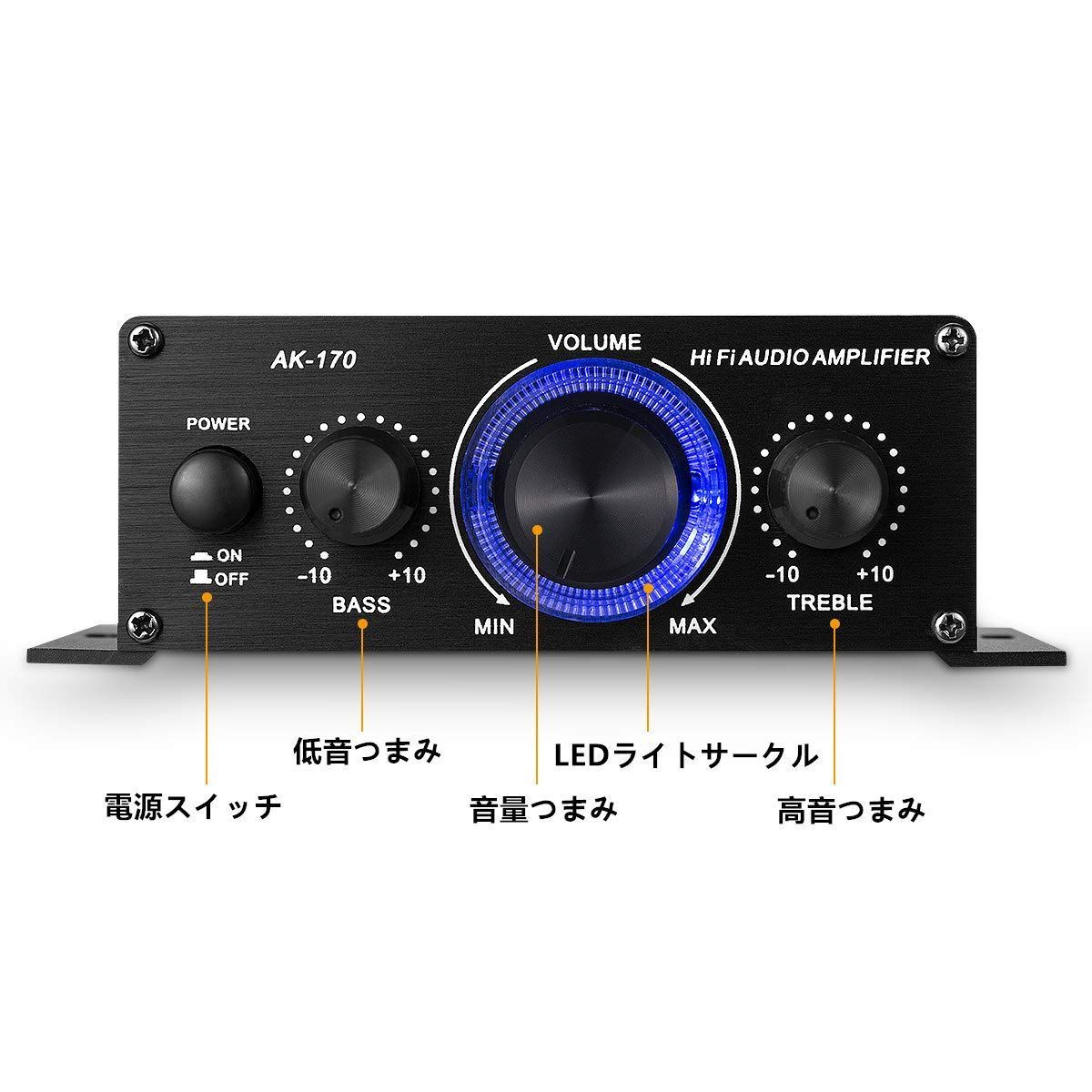 在庫処分】ステレオ オートバイ 車 パワーアンプ 小型 12V