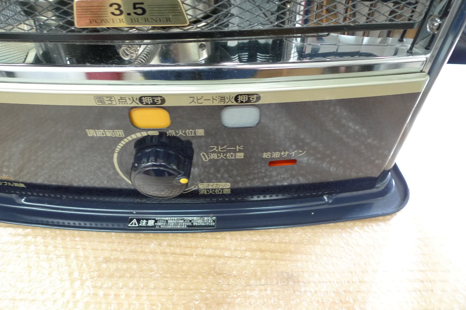 コロナ 石油ストーブ CORONA SX-E3512WY グレー 灯油 sx-e3512wy 管理