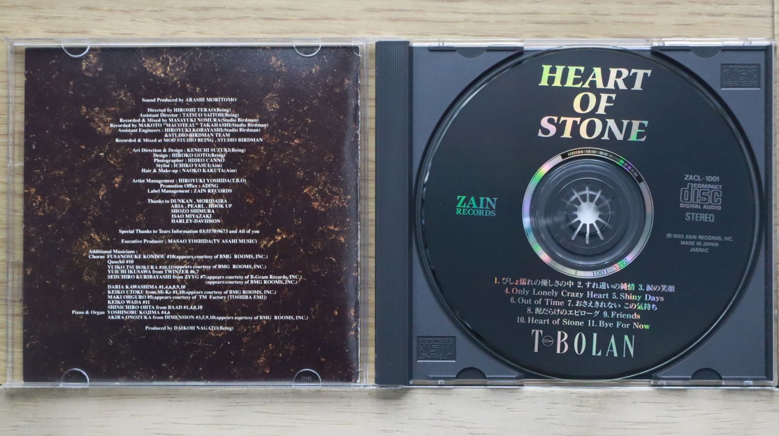 国内盤CD☆ティーボラン/T-BOLAN□ HEART OF STONE 【ZACL1001