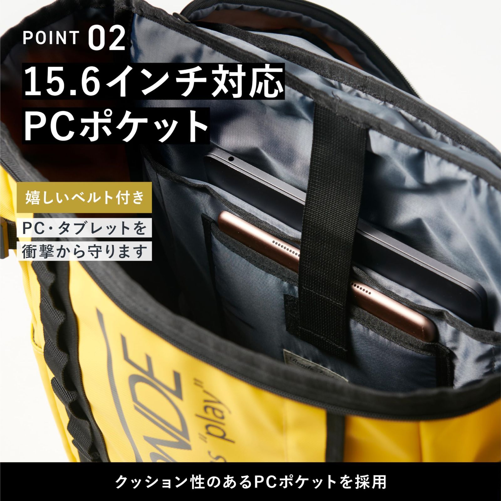 カジュアルリュック