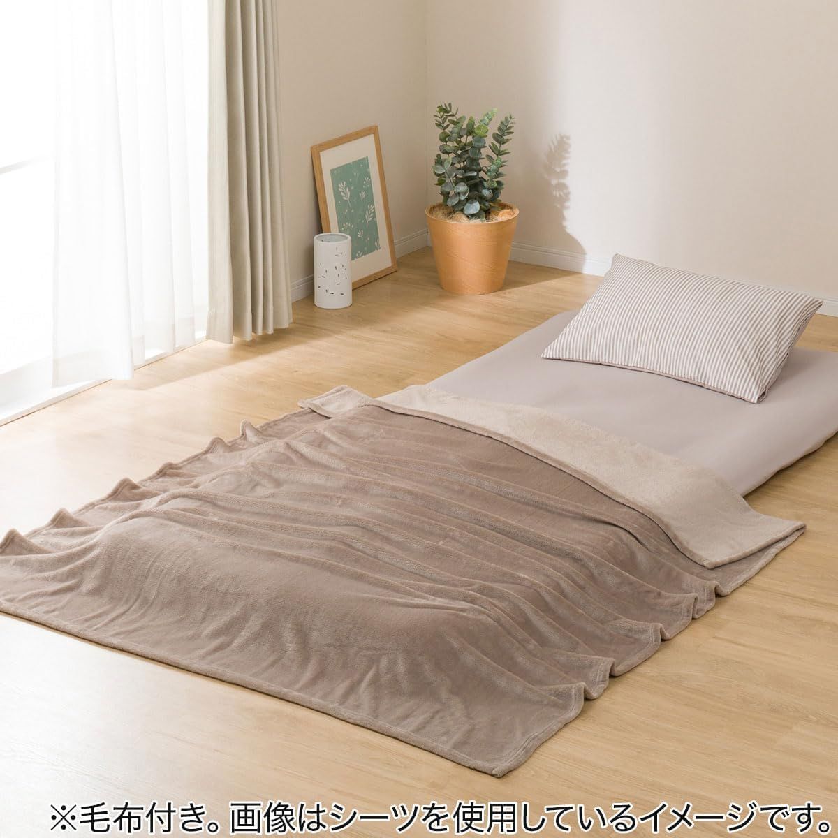 カバーなし ニトリ オールシーズン 防ダニ 寝具 6点セット S2306 ダブルサイズ ホワイト NITORI 7545506 WWW_SKLAD-KIRPICHA_RU