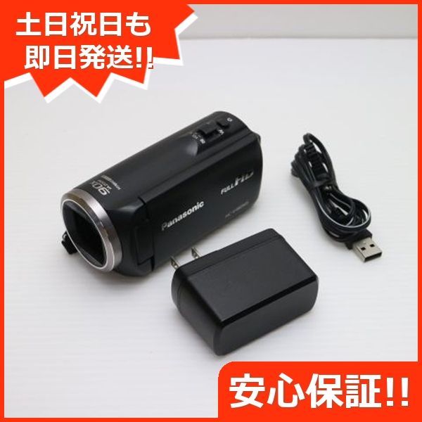 HC-V480MS ブラック デジビデ Panasonic 本体 土日祝発送OK 07000