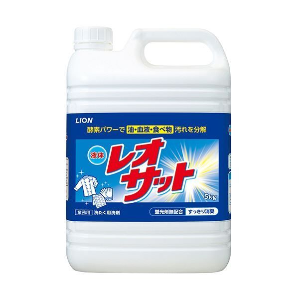 まとめ ライオン 液体レオサット 業務用 5kg 1本 ×3セット