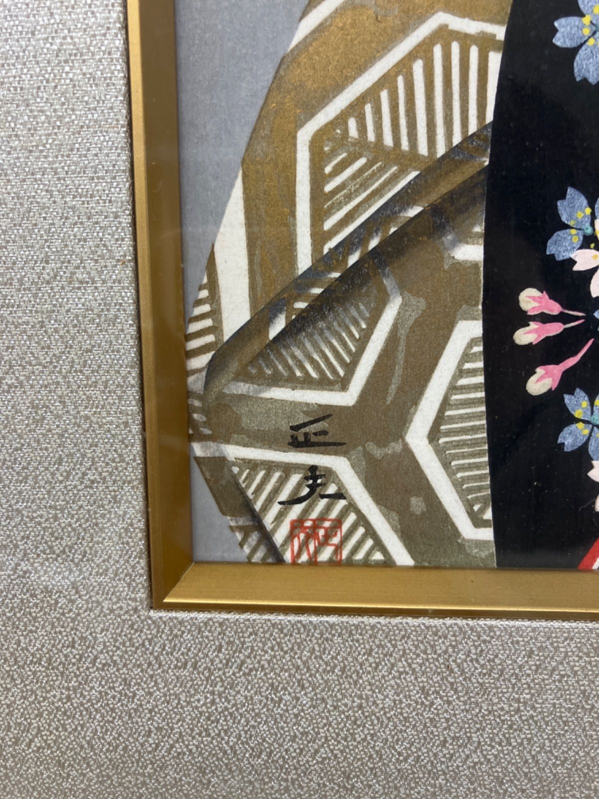 海老名正夫 「舞子」木版画 28/100 - メルカリ